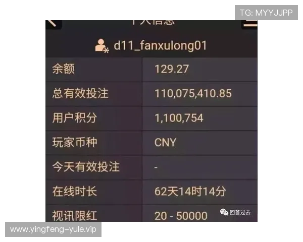 百家乐亚星平台最新玩法介绍帮助玩家提升胜率的实用技巧