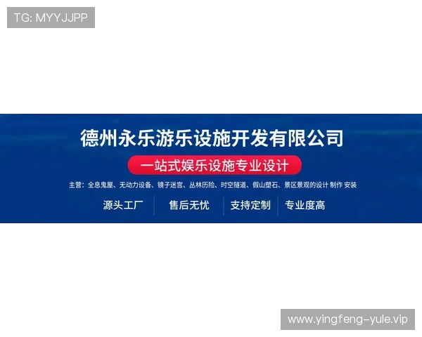 访问杏宇娱乐官网网址获取最新游戏资讯和优惠活动,享受优质的线上娱乐体验 访问杏宇娱乐官网网址获取最新游戏资讯和优惠活动,享受优质的线上娱乐体验