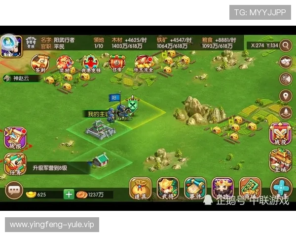 PG娱乐游戏版本中的社交互动功能详解,打造属于你的精彩游戏社区 PG娱乐游戏版本中的社交互动功能详解,打造属于你的精彩游戏社区