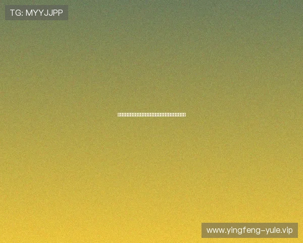 捷克队与南非队攻防实力对比：战术调整与比赛结果预测分析