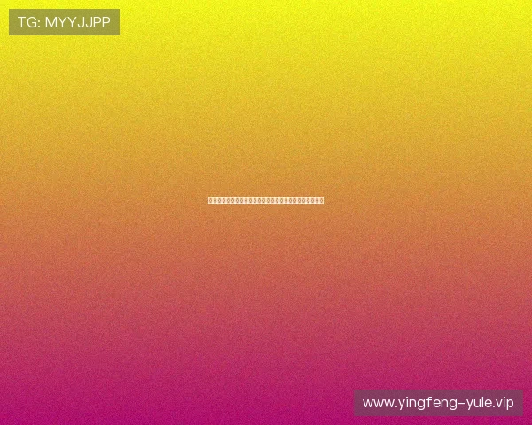 世界杯挪威对阵塞内加尔首发阵容详细分析与战术布局解读