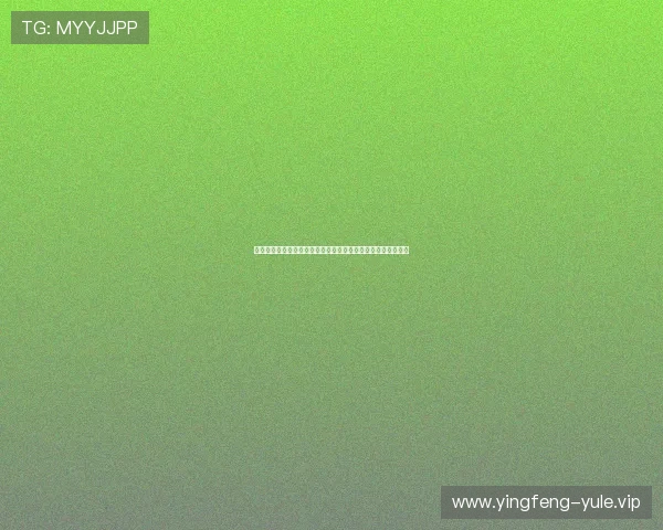 关注世界杯阿根廷对阿尔及利亚比赛的最新球队新闻与赛场表现 关注世界杯阿根廷对阿尔及利亚比赛的最新球队新闻与赛场表现