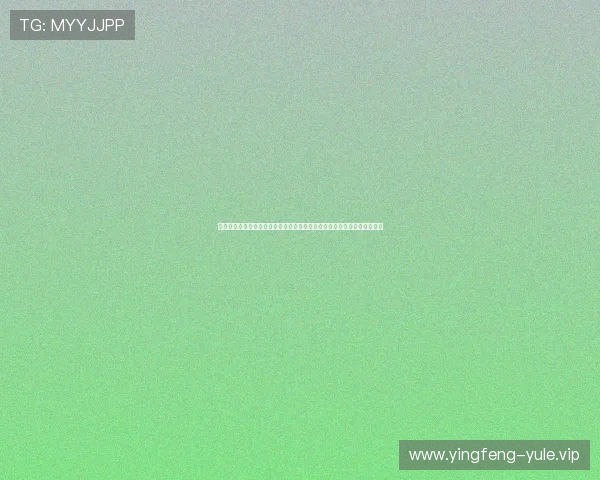 结合世界杯热点,评测完美电竞手机娱乐的赛事资讯更新速度与内容专业性 结合世界杯热点,评测完美电竞手机娱乐的赛事资讯更新速度与内容专业性