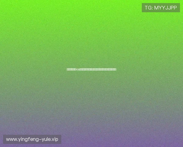 通过凯旋娱乐ios版下载体验世界杯期间的独家体育娱乐内容与互动社区
