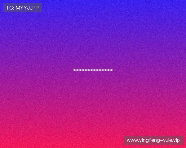 麻将胡了:世界杯赛场上的团队合作与个人技术的完美结合 麻将胡了:世界杯赛场上的团队合作与个人技术的完美结合