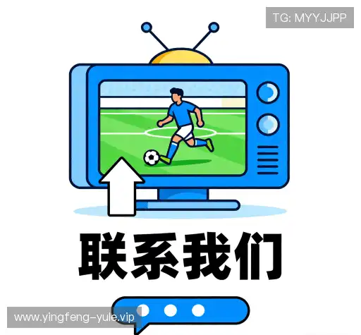 服务预约